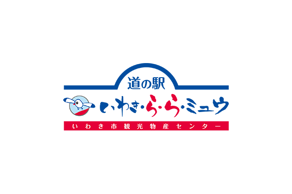 9/12(金)　営業時間のお知らせ